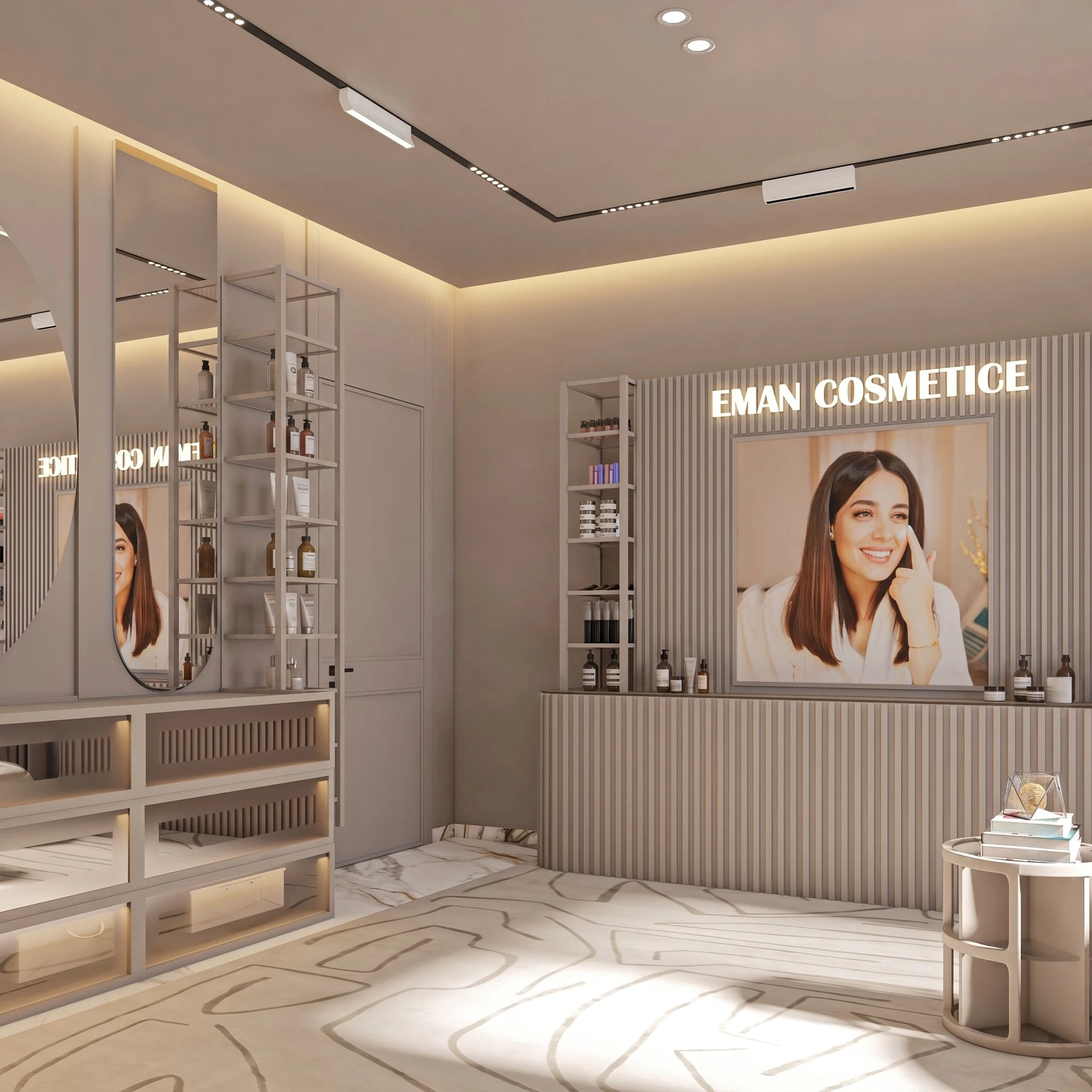 beauty retail